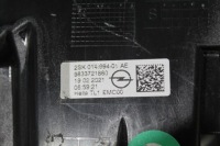 фото thumb №3, Лампа кузовная задняя opel mokka b 9833721880