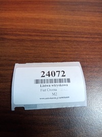 фото thumb №6, Fiat croma 1.9 jtd планка впрыскивающий 0445214095