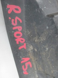 фото thumb №4, Защита na pas range rover sport cpla6a950bb