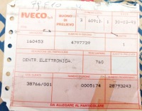 Iveco оригинальный номер модуль/ коробка предохранителей 4797739-1 iveco Недорого, фото thumb