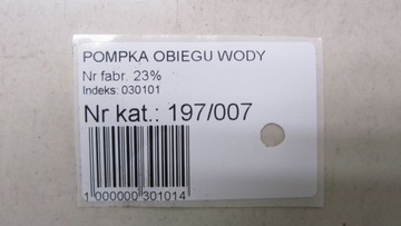 фото thumb №5, Honda cr-v iv помпа циркуляції води 113730-1000h