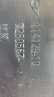 фото thumb №8, Mini cooper s r55 спойлер бампер задня 7260567