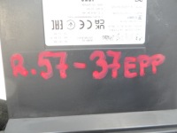 Citroen c4 3 e-c4 модуль блок керування світла 9850435680 в Україні, фото thumb