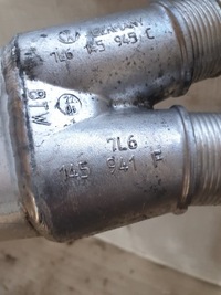 фото thumb №6, Audi оригинальный номер 7l6145945c труба интеркулер