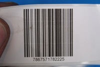 фото thumb №6, Audi sq5 q5 8r рестайлінг захист шумопоглинаюча 16r