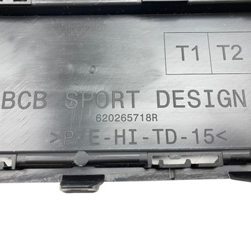 фото thumb №13, Новая оригинальный номер решётка бампера передней renault megane ev e-tech 620265718r