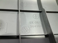 фото thumb №5, Toyota corolla xii e21 sedan захист стійка правий задня 62551-02720