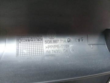 фото thumb №6, Захист кришки багажника hb 5g6867715b 5g6867714c volkswagen golf vii