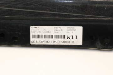 фото thumb №9, Bmw f30 f31 планка накладка порогова права 475 м-пакет