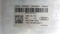фото thumb №7, Радиатор воздуха интеркулер 059145803t audi a4 b9