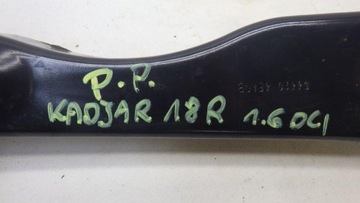 фото thumb №8, Зона смятия киль правые перед renault kadjar 544104ea0b