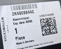 фото thumb №6, Vw caddy 20-24 крыло обшивка правое задняя 2k4809844c