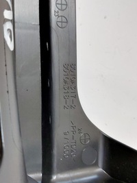 фото thumb №7, Mitsubishi outlander iii lift 19r. консоль средняя переключатели