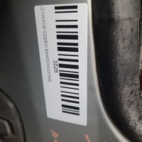 фото thumb №8, Двері лівий перед opel combo d 11-15r 20u