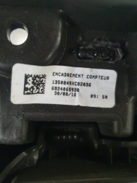 фото thumb №4, Renault espace v корпус приборы коричневый