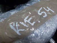 фото thumb №6, Kia ceed ii 2017r 1.6 dohc привід кришки заливної пального