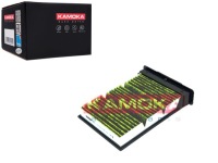 фото thumb №1, Фільтр салонний ultra pure r citroen c1 05'- peugeot 107 05'- toyota