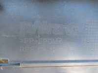 фото thumb №8, Бампер перед citroen c4 picasso