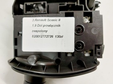 фото thumb №8, Renault scenic ii 1.9 dci переключатель комбинированный 820012772726