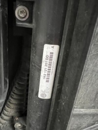 Ремень передний радиатор комплект радиатор балка skoda octavia 2 2 рестайлинг в Украине, фото thumb