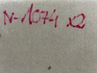 фото thumb №9, Bmw f20 f21 114d 116d радіатор вихлопних газів egr 8574794 nowa оригінал