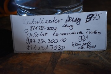 фото thumb №6, Катализатор левый porsche panamera 971 turbo 1