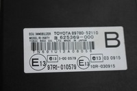 фото thumb №6, Замок запалювання + 2 ключі toyota verso-s 10-15