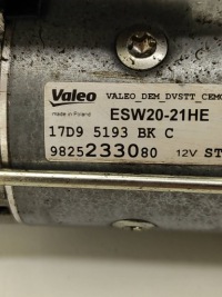 Peugeot 5008 2 2019 стартер с Разборки, фото thumb