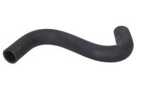 Купить Пабтрубок  радиатора 2.15160, фото thumb