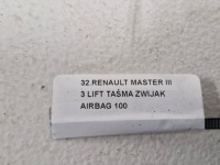 Renault master 3 3 рестайлинг  лента шлейф подушка безопасности Киев, фото thumb