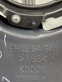 фото thumb №9, Mazda cx-7 2008 рамка важіль зміни коробка передач
