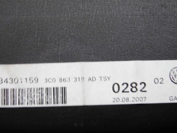 фото thumb №12, Підлокітник ґрати повітропровід vw passat b6 b7 cc 3c8 шкіра чорна оригінал