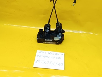 фото thumb №3, Замок двері праві зад vectra c 02-08r 13210763qx