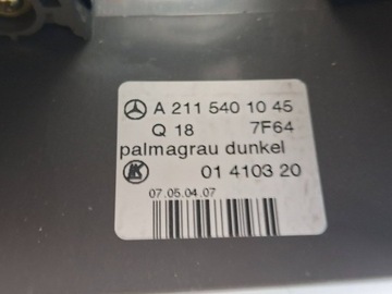 фото thumb №9, Захист колонки кермового mercedes-benz e w211 a2115401045