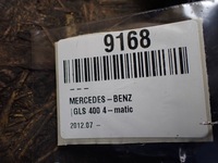 фото thumb №6, Захист панелі капот mercedes gls ii x166 3.0 17r a1666808603 9168