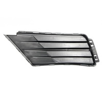 фото thumb №11, Заглушка решітка бампера передньої vw caddy 2016-