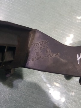 фото thumb №5, Прокладка подкапотное пространство toyota hilux viii 53867-0k050