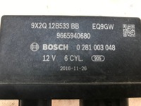 фото thumb №4, Range rover vogue 12-21 реле свеча