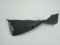 фото thumb №3, Kuga mk2 lift захист заглушка консолі ліва