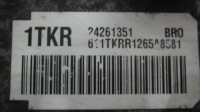 фото thumb №7, Antara captiva 2.2 vcdi z22d1 184km 12r кпп автоматическая ze сцепление