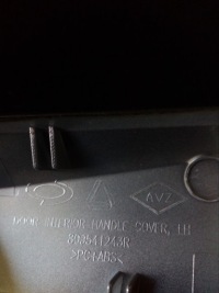 фото thumb №5, Ручка молдинг хром обивка latitude 809541243r