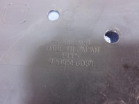 фото thumb №5, Forester iii защита подвеска левая 42045fg031