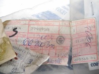 фото thumb №7, Крышка бака жидкость омывателя fiat marea brava оригинальный номер 7798958