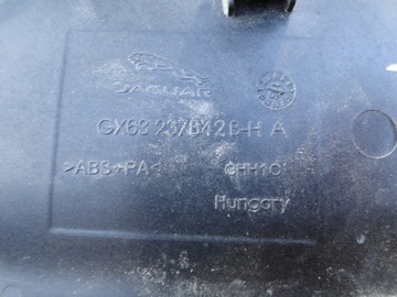 фото thumb №9, Jaguar xf ii x260 планка декоративная обивка правая