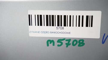 фото thumb №10, Дверь левый перед vw passat b6 05-10r lb5m