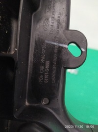 фото thumb №8, Pas перед переднее усилитель hyundai i30 iii 17- 64101-g4000