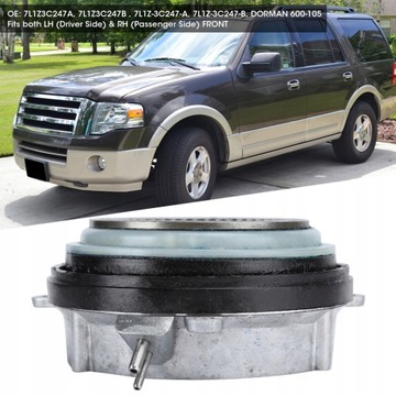 Подходит замена привода оси 4WD 7L1Z3C247A