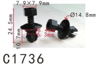 фото thumb №2, 10x клипса накладки порога порог vw passat b6 b7