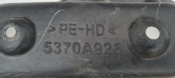 фото thumb №8, Mitsubishi space star ii 2 подкрылок передние правые