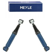 фото thumb №1, Амортизаторы задняя do citroen ax saxo peugeot 106 i ii